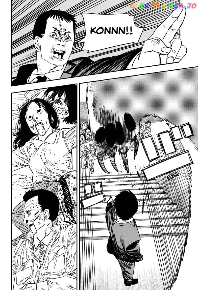 Chainsaw Man, Chapter 59 image 17